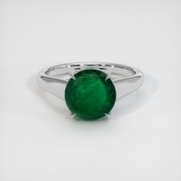 3.42 Ct. Emerald Ring, Platinum 950 1