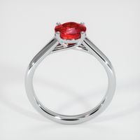 Ruby Ring 2.01 Ct., 14K White Gold Preview