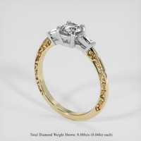 0.56 Ct. White Sapphire Ring, 14K White & Yellow 2