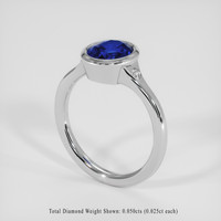 2.25 Ct. Blue Sapphire Ring, Platinum 950 2