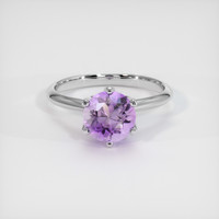 1.36 Ct. Gemstone Ring, Platinum 950 1