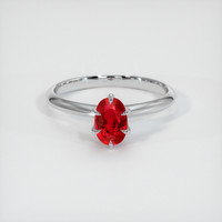 1.00 Ct. Ruby Ring, Platinum 950 1