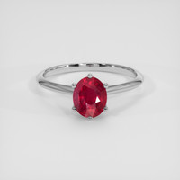 2.31 Ct. Ruby Ring, Platinum 950 1