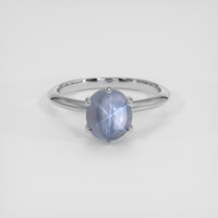 5.21 Ct. Greyish Blue Sapphire Ring, Platinum 950 1