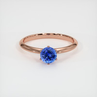 0.96 Ct. Blue Sapphire Ring, 14K Rose Gold 1