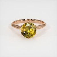 2.10 Ct. Gemstone Ring, 14K Rose Gold 1