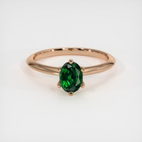 0.72 Ct. Gemstone Ring, 14K Rose Gold 1