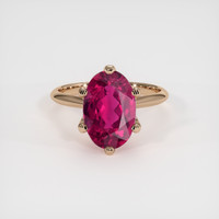 3.20 Ct. Gemstone Ring, 14K Rose Gold 1