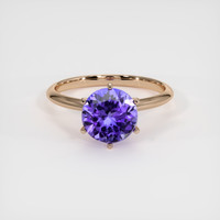 2.24 Ct. Gemstone Ring, 14K Rose Gold 1