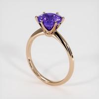 2.24 Ct. Gemstone Ring, 14K Rose Gold 2