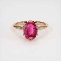 2.57 Ct. Sapphire Ring, 14K Rose Gold 1