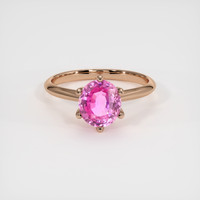 2.12 Ct. Sapphire Ring, 14K Rose Gold 1