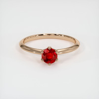 0.68 Ct. Ruby Ring, 14K Rose Gold 1