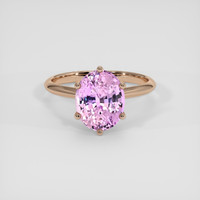 4.03 Ct. Purplish Pink Sapphire Ring, 14K Rose Gold 1