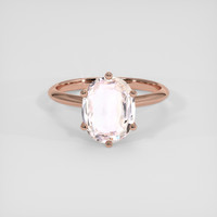 3.58 Ct. Peach Sapphire Ring, 14K Rose Gold 1