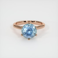 3.24 Ct. Sapphire Ring, 14K Rose Gold 1