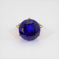 30.72 Ct. Gemstone Ring, 18K Rose Gold 1