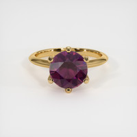 2.79 Ct. Gemstone Ring, 18K Rose Gold 1