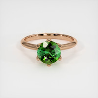 1.63 Ct. Gemstone Ring, 18K Rose Gold 1