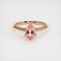 1.80 Ct. Padparadscha Sapphire Ring, 18K Rose Gold 1