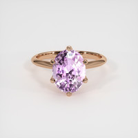 3.50 Ct. Sapphire Ring, 18K Rose Gold 1