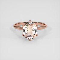 3.55 Ct. Padparadscha Sapphire Ring, 18K Rose Gold 1