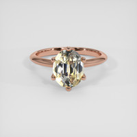 4.16 Ct. Bi Color Sapphire Ring, 18K Rose Gold 1