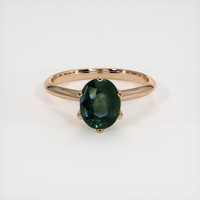 2.17 Ct. Sapphire Ring, 18K Rose Gold 1