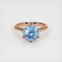 3.24 Ct. Sapphire Ring, 18K Rose Gold 1