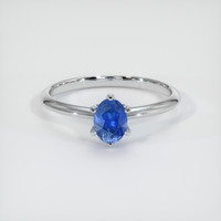0.96 Ct. Blue Sapphire Ring, 10K White Gold 1