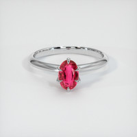 1.08 Ct. Pinkish Red Ruby Ring, 10K White Gold 1