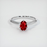 1.02 Ct. Ruby Ring, 10K White Gold 1