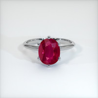 2.92 Ct. Pinkish Red Ruby Ring, 10K White Gold 1