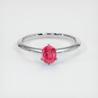 1.20 Ct. Pinkish Red Ruby Ring, 10K White Gold 1