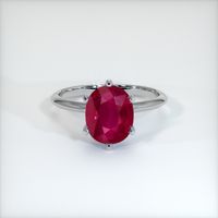 2.92 Ct. Ruby Ring, 14K White Gold 1