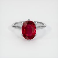 2.74 Ct. Ruby Ring, 14K White Gold 1