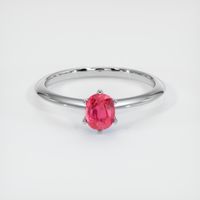 1.20 Ct. Ruby Ring, 14K White Gold 1