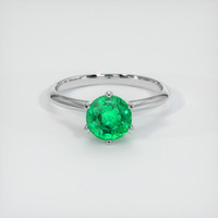 2.25 Ct. Emerald Ring, 18K White Gold 1