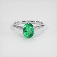 2.11 Ct. Emerald Ring, 18K White Gold 1