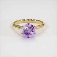 1.36 Ct. Gemstone Ring, 14K White & Yellow 1