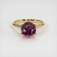 2.86 Ct. Gemstone Ring, 14K White & Yellow 1