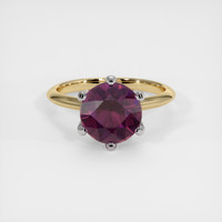 2.79 Ct. Gemstone Ring, 14K White & Yellow 1