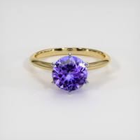 2.24 Ct. Gemstone Ring, 14K White & Yellow 1