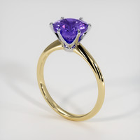 2.24 Ct. Gemstone Ring, 14K White & Yellow 2