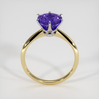 2.24 Ct. Gemstone Ring, 18K White & Yellow 3