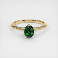 0.72 Ct. Green Chrome Tourmaline Ring, 10K Yellow Gold 1