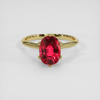 3.10 Ct. Ruby Ring, 10K Yellow Gold 1
