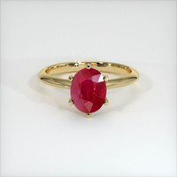 3.08 Ct. Pinkish Red Ruby Ring, 10K Yellow Gold 1