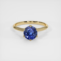 1.55 Ct. Blue Sapphire Ring, 14K Yellow Gold 1
