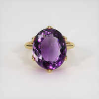 8.37 Ct. Gemstone Ring, 14K Yellow Gold 1